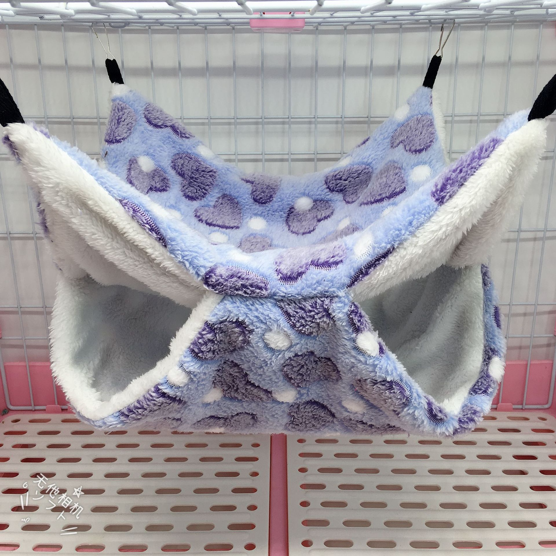 Warm Double-Layer Pet Hammock